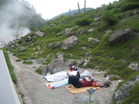 玉川温泉ベスト１場所