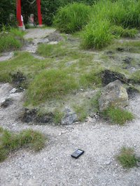 玉川温泉ベスト６場所