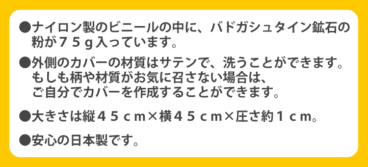 �z���~�V�X�V�[�g�̓���